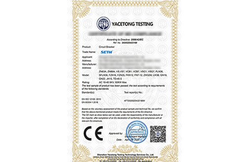 Certificate of Honor