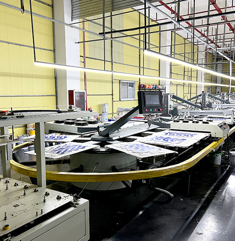 FACTORY SCENE