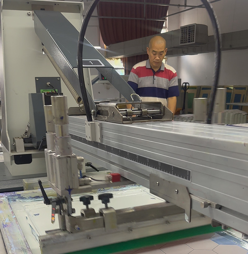 FACTORY SCENE
